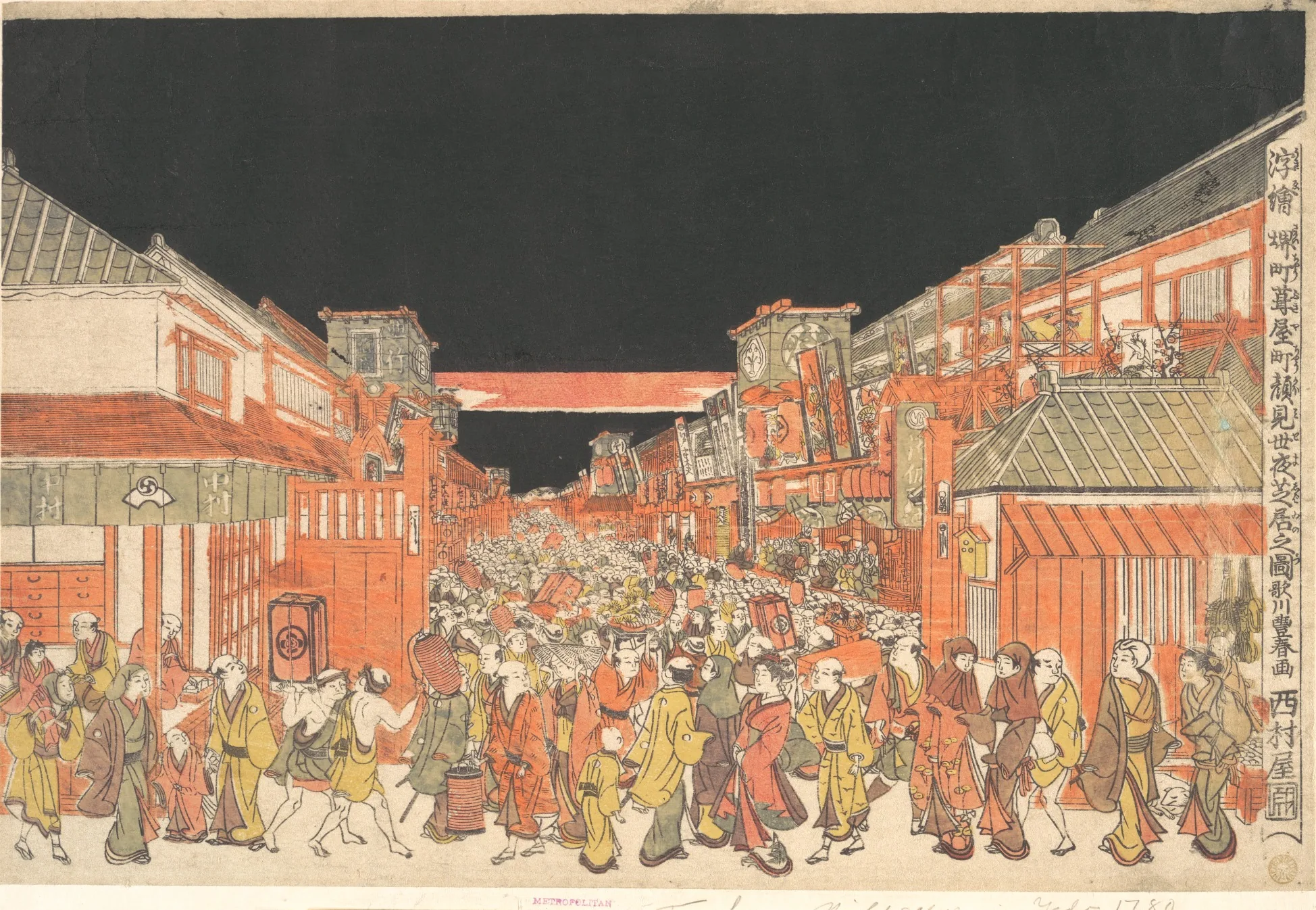Ukiyo-e perspective street scene outside Edo theaters on opening night (Utagawa Toyoharu, ca. 1780) Image: Courtesy of The Metropolitan Museum of Art, Open Access.