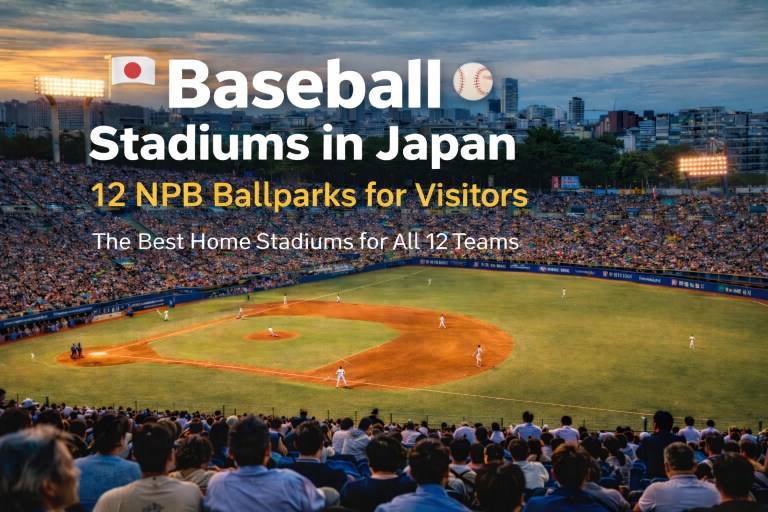 Crowded baseball stadium in Japan during an evening NPB game, showing a full ballpark and city skyline for a guide to the 12 professional baseball stadiums in Japan.